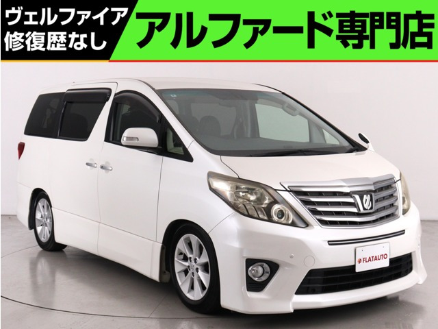 アルファード 2.4 240S Cパッケージ (禁煙車)(ALPINE製9インチナビ)後席モニタ