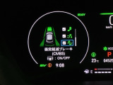 ホンダが推し進める総合先進安全装備のセンシング搭載! 衝突や斜線はみだしなどの危険が予測される時、センサーが警告。ヒューマンエラーを高度先進技術が補完してくれます。