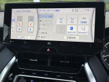◆北海道、東北、関東、中部、関西、中国、四国、九州、沖縄、全国各地どこからでも対応可能です!!お気軽にガリバーにお気軽にご相談ください!!