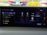 【オーディオソース】ラジオはもちろんCD、フルセグ、DVD、Bluetooth、USB、SDほか多彩な機能を装備しております