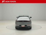 ハイブリッド車を買うならトヨタの『TOYOTA認定中古車』!保証は、初度登録年月より起算して10年間、累計走行距離20万キロ迄。更に、ロングラン保証が1年付で安心安全です♪