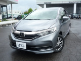 お問い合わせは、0138-55-1188までお気軽に!