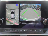 上空から見下ろしているかのように駐車できるアラウンドビューモニター。車庫入れや縦列駐車に役立ちます。