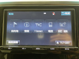 【純正ナビ】専用設計で車内の雰囲気にマッチ!ナビ利用時のマップ表示は見やすく、いつものドライブがグッと楽しくなります!