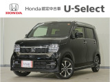 N-WGNカスタム L入荷いたしました、お気軽にお問い合わせください。当社ではお客様の、安心・快適なカーライフの為にご契約前に現車の確認をお願いしております。