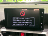 ライズ 1.2 Z 