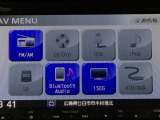 【オーディオ機能】オーディオは、ワンセグTVの他にDVD/CDプレーヤーを装備♪もちろんFM/AMラジオもお聞きいただけますよ♪