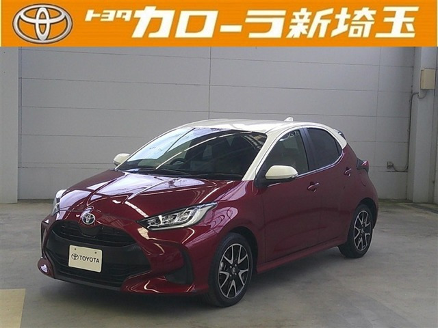 ヤリス 1.5 ハイブリッド Z 