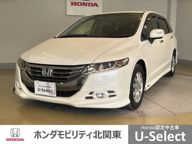 ホンダ オデッセイ 