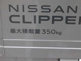 最大積載量です。