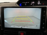 【バックモニター】駐車には欠かせないバックカメラを装備!カラーで後方をモニタリング。安全でゆとりのある駐車をサポートします。