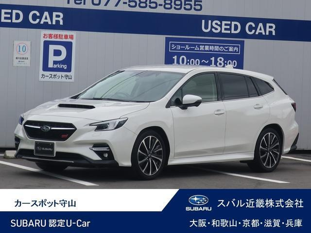 レヴォーグ 1.8 STI スポーツ EX 4WD EyeSight X搭載車