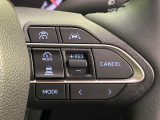 【レーダークルーズコントロール】高速道路での長距離走行が楽に!!自動で速度を保つクルーズコントロールが、衝突軽減システムと連携し、前方の車両を感知して車間を保つように速度調節してくれます!!