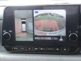 【アラウンドビューモニター】専用のカメラにより、上から見下ろしたような視点で360度クルマの周囲を確認することができます☆死角部分も確認しやすく、切り返しや駐車も安心して行えます。