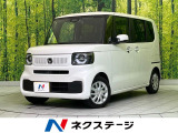 衝突軽減 レーダークルーズ シートヒーター コーナーセンサー