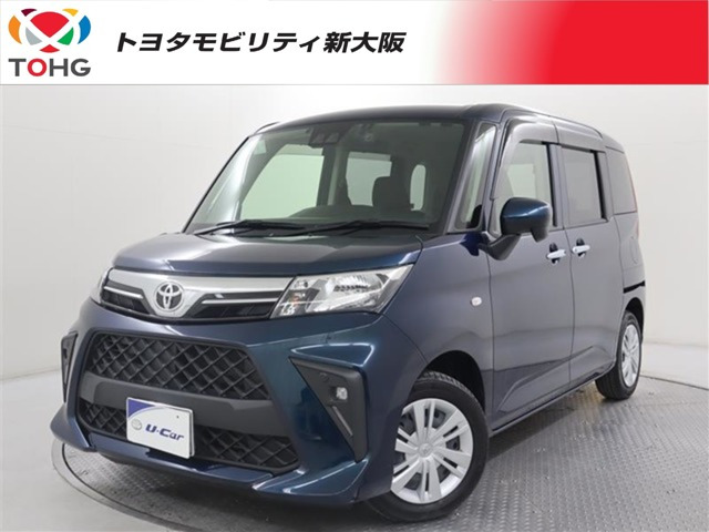 ルーミー 1.0 X