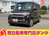 ★軽自動車専門店ダンクの車両をご覧いただきありがとうございます★お問い合わせはこちら0172-55-5230まで★