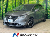 沖縄県内での販売・登録が条件※宮古島除く