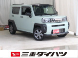 気になるお車がございましたら、見積依頼 ・ 来店ご予約等、お気軽にお問合せ下さい。  他県からのお問い合わせも受け付けております。但し別途費等かかりますので、詳しくはスタッフまで!