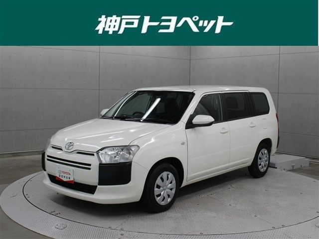 トヨタ プロボックスバン 