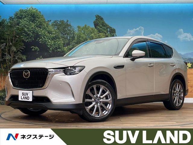 CX-60 2.5 25S Lパッケージ 4WD 