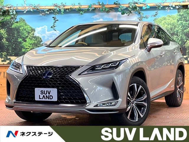 RX 450h バージョンL 