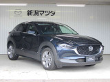 お見積りやお車に関するご質問などございましたらお気軽にお問合せ下さい。