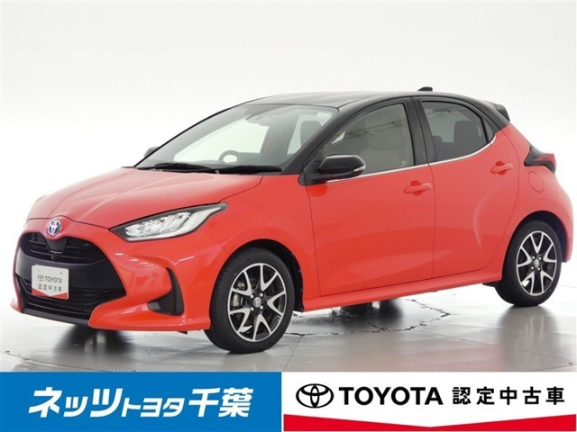 ヤリス 1.5 ハイブリッド Z 