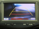 バックモニター付きです。モニターにはガイド線も表示されます。