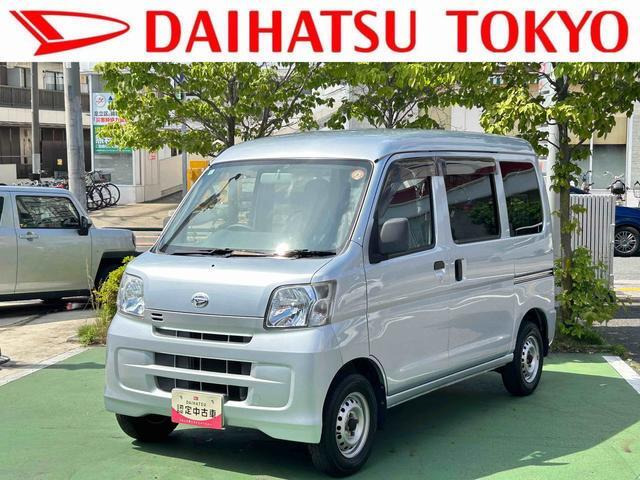 ハイゼットカーゴ デラックス ハイルーフ