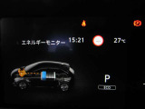 e-POWER専用メーターはモーター出力、エネルギーフロー表示、各種燃費表示機能、バッテリー残量、デジタル時計、航続可能距離、サービスインターバルなどが表示されます。 走行距離 27870km