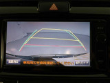 バックカメラが付いているので後方確認しながら安心して駐車することができます。