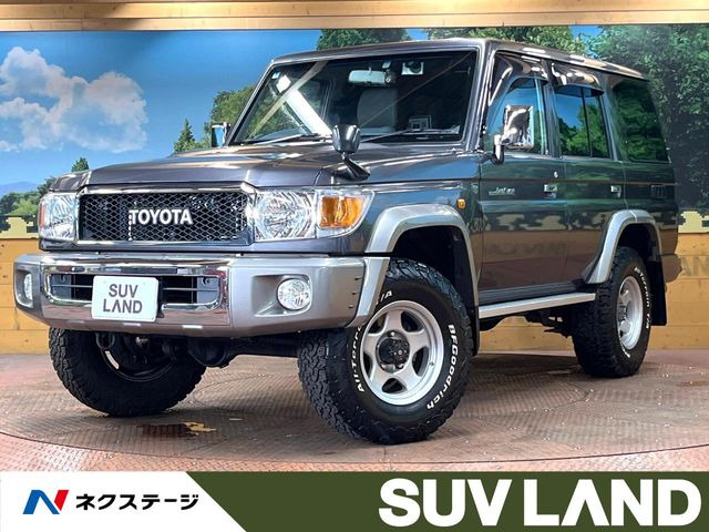ランドクルーザー70 バン