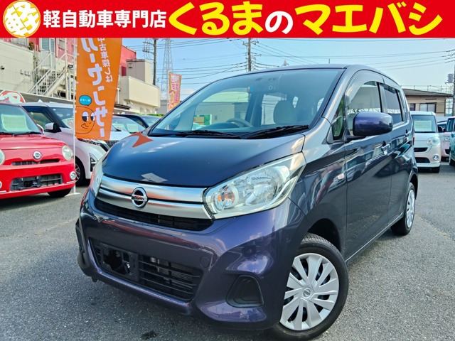 デイズ J 純正CD ラジオ 前後ドラレコ
