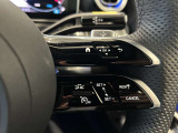 独自の流通ルートにより、他ブランドの輸入車をはじめ国産車も高価下取をさせて頂きます!お客様が大切にお乗りになったお車をしっかりと査定させていただきます!まずはご相談ください!