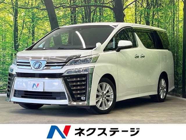 ヴェルファイア 2.5 Z 
