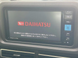 ハイゼットトラック ジャンボ エクストラ 