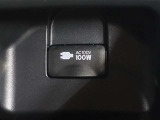 非常時やキャンプなどに役立つAC100Vコンセント付きです(^^♪