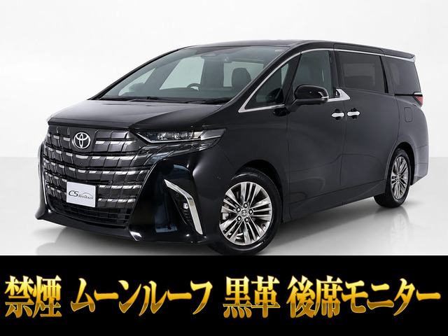 アルファードハイブリッド 2.5 Z14インチナビ 独立ムーンルーフ 黒革