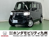 ●VSA(ABS+TCS+横すべり抑制)●エマージェンシーストップシグナル●ヒルスタートアシスト機能●プラズマクラスター技術搭載フルオート・エアコンなど充実装備