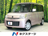 禁煙車 純正SDナビ 電動スライドドア 衝突被害軽減システム
