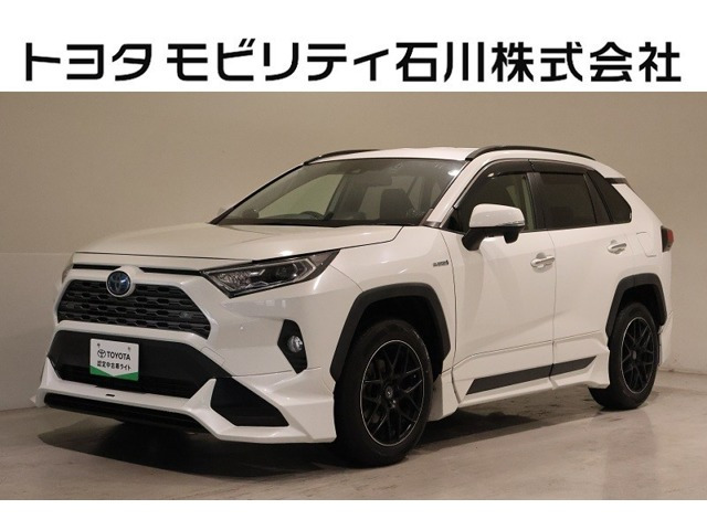 RAV4 2.5 ハイブリッド G E-Four 4WD 