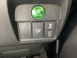 ハンドルの右側には安全装備の、CTBA(シティブレーキアシストシステム)とVSA(ABS+TCS+横滑り抑制)の解除スイッチがついています。燃費に役立つECONボタンもここです。