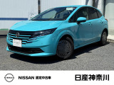 令和7年11月式 ノート X 試乗車で使用していた車 入荷しました。
