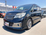 軽39.8専門店カーズの車輌をご覧いただき、誠にありがとうございます。福岡県朝倉市甘木368-1