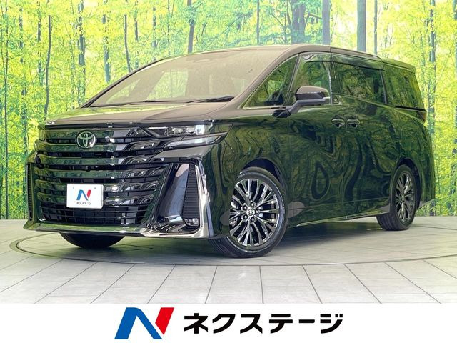 ヴェルファイア ハイブリッド 2.5 Z プレミア