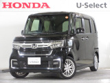 ワンオーナー車の2021年、N-BOXカスタム(Lターボ)が入庫しました。当社自社工場にて法定点検を実施しております。過去の整備は整備記録簿での確認ができます。