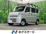 4WD MT車 禁煙車