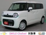 7月11日(土)?7月20日(月)スズキの日開催中! ☆スズキプレミアム認定中古車☆期間内走行距離無制限の3年間ロング保証☆