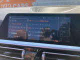 お仕事やお出かけでの強い味方カーナビ!!遠出のドライブも安心して運転いただけます。